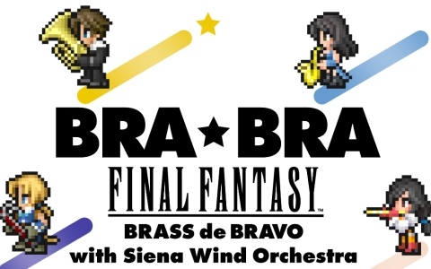2年ぶりとなる「ファイナルファンタジー」公式吹奏楽コンサート「BRA★BRA FINAL FANTASY」全国ツアーが2026年4月5日より全国7都道府県で順次開催！