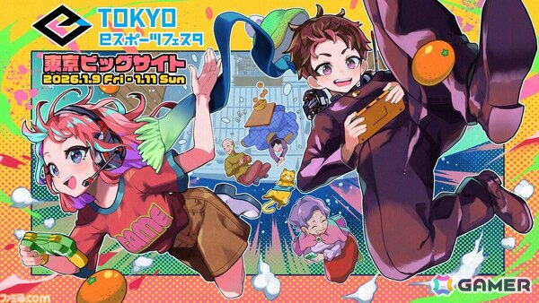 対戦型パーティーゲーム「フルーツマウンテン パーティ」Switch2/Switch版の制作が決定！大阪ゲームダンジョンや東京eスポーツフェスタ2026への出展もの画像12