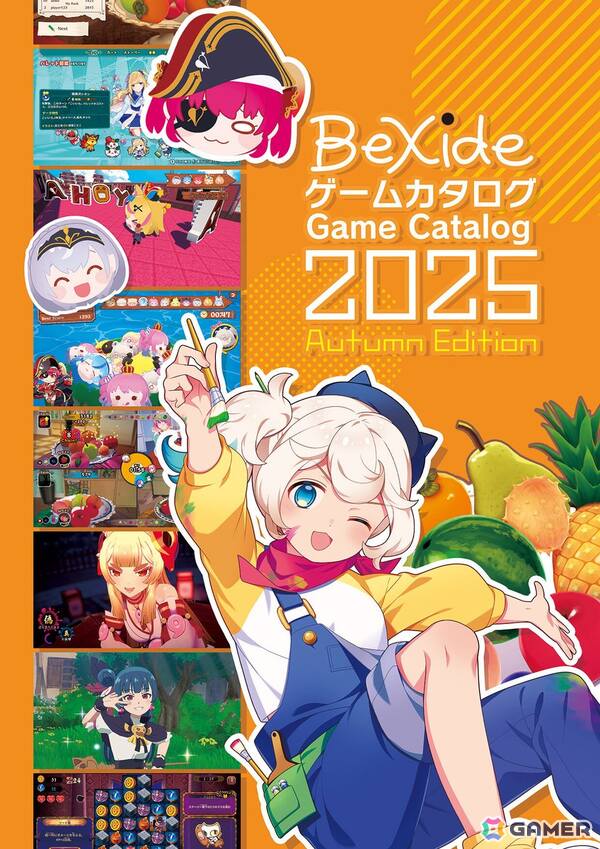 対戦型パーティーゲーム「フルーツマウンテン パーティ」Switch2/Switch版の制作が決定！大阪ゲームダンジョンや東京eスポーツフェスタ2026への出展もの画像14