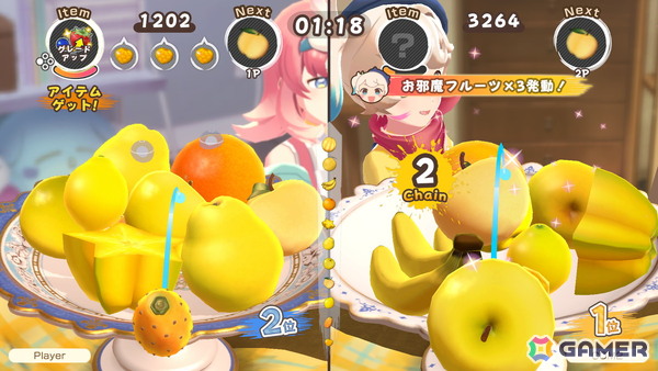 対戦型パーティーゲーム「フルーツマウンテン パーティ」Switch2/Switch版の制作が決定！大阪ゲームダンジョンや東京eスポーツフェスタ2026への出展もの画像6