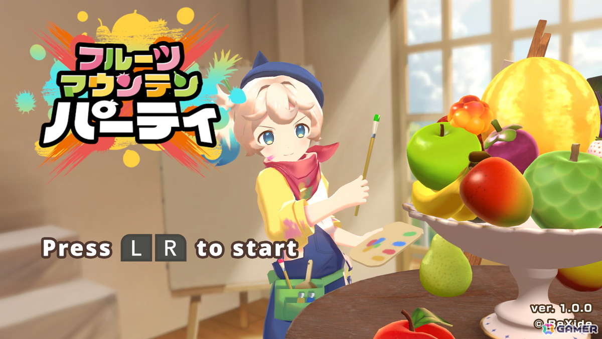 対戦型パーティーゲーム「フルーツマウンテン パーティ」Switch2