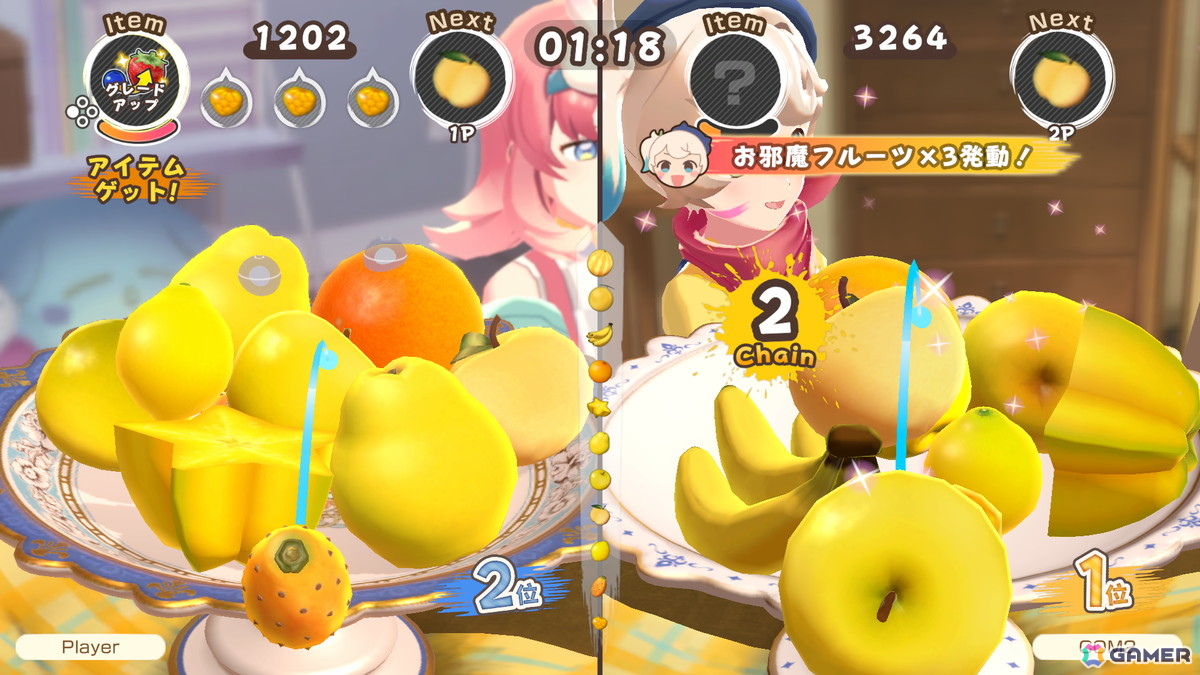 対戦型パーティーゲーム「フルーツマウンテン パーティ」Switch2/Switch版の制作が決定！大阪ゲームダンジョンや東京eスポーツフェスタ2026への出展もの画像6