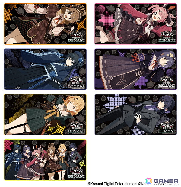 BEMANI」シリーズなどで「音戯探偵ひなビタ♫」とのコラボイベントが
