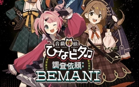 【PS3】家族計画 Re : 紡ぐ糸 Amazon | 家族計画 Re:紡ぐ糸 (通常版) - PS3 - | ゲームソフト