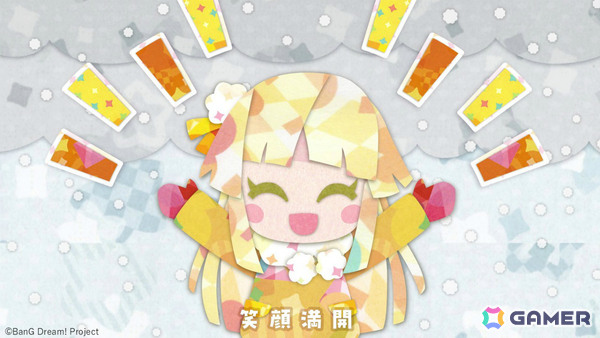 「ガルパ」OSTER projectが書き下ろしたハロハピのオリジナル楽曲「スマイリーキャロル」が追加！アニメーションMVのフルサイズver.は本日20時よりプレミア公開の画像