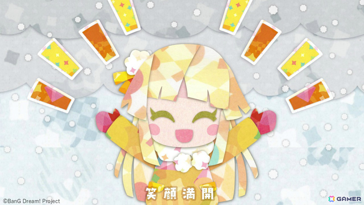 「ガルパ」OSTER projectが書き下ろしたハロハピのオリジナル楽曲「スマイリーキャロル」が追加！アニメーションMVのフルサイズver.は本日20時よりプレミア公開の画像3