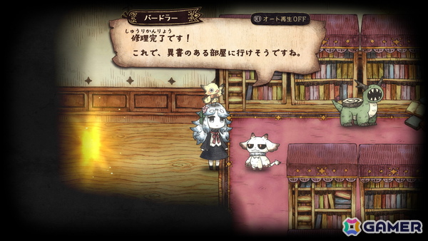 「シニガミ姫と異書館ノ怪物」破壊された箇所を修復できるメェルの能力・ペーストを紹介！新たな絵本の世界や悲劇を背負ったシニガミ姫たちの情報もの画像25