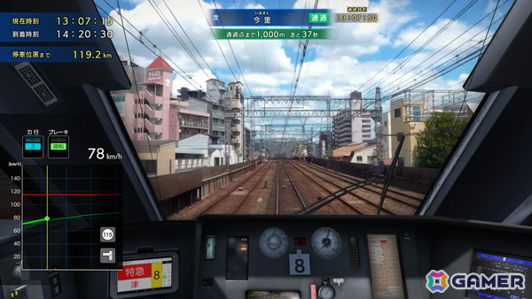 「鉄道にっぽん！RealPro 長距離運転！特急ひのとり 近畿日本鉄道 編」の追加DLC「観光特急 しまかぜ」が2026年春に配信決定！の画像4