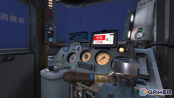 「鉄道にっぽん！RealPro 長距離運転！特急ひのとり 近畿日本鉄道 編」の追加DLC「観光特急 しまかぜ」が2026年春に配信決定！の画像7