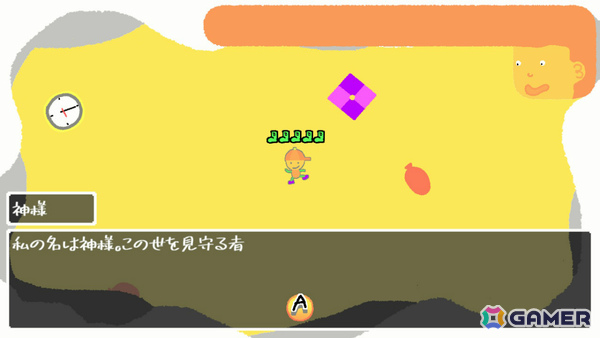 空中で年越しを目指すジャンプアクション「新年3秒前」Switch版が配信！日本ゲーム大賞2023 アマチュア部門大賞作品が製品化の画像