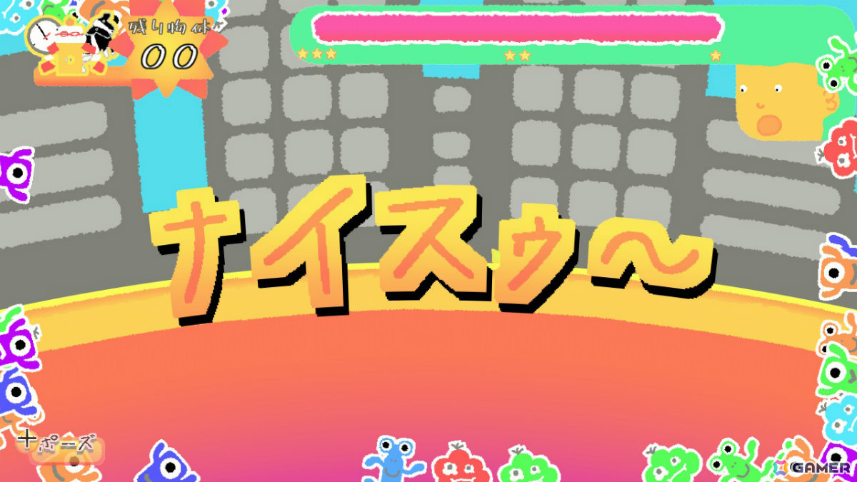 空中で年越しを目指すジャンプアクション「新年3秒前」Switch版が配信！日本ゲーム大賞2023 アマチュア部門大賞作品が製品化の画像3