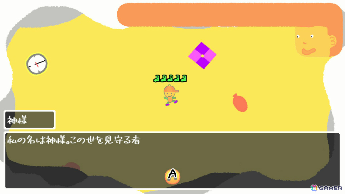 空中で年越しを目指すジャンプアクション「新年3秒前」Switch版が配信！日本ゲーム大賞2023 アマチュア部門大賞作品が製品化の画像4
