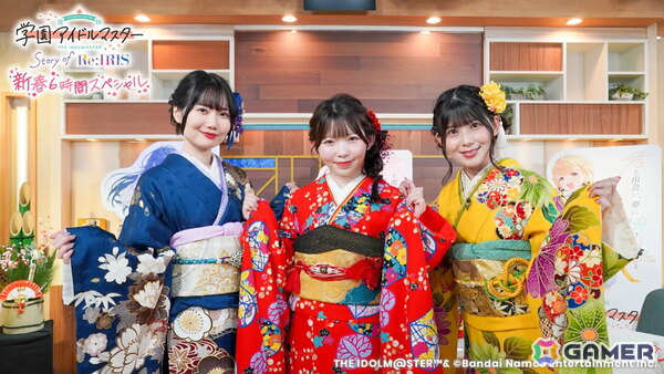 「学マス」がテレビ初放送！「学園アイドルマスター Story of Re;IRIS 新春6時間スペシャル」が2026年1月1日18時より放送決定の画像2