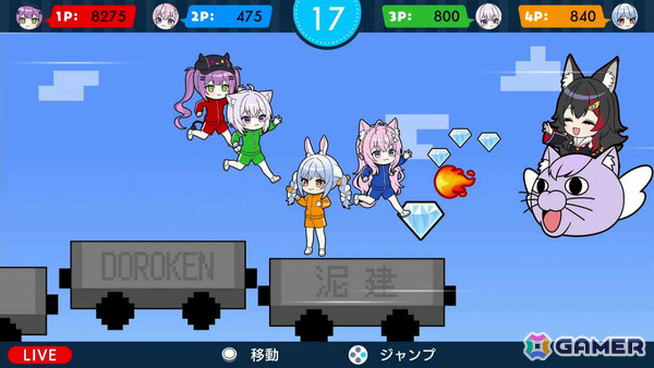 ジー・モードが手掛けたホロライブの二次創作ミニゲーム集「ホロ魂 ～撮れ高王グランプリ～」が配信！の画像