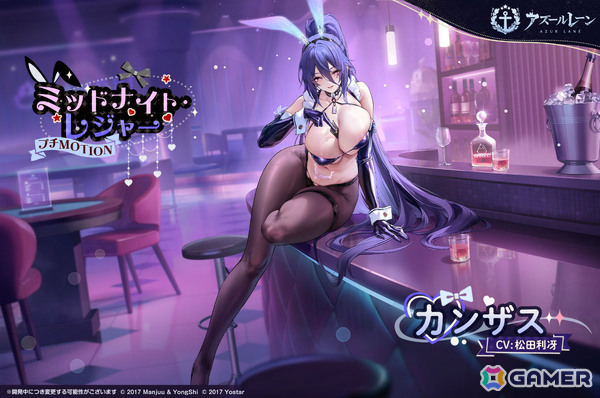 「アズレン」対象の艦船から好きな一隻がもらえる「冬の祝いと願い」キャンペーンが開催！プリンツ・オイゲンたちの新規着せ替えアイテムも販売開始の画像