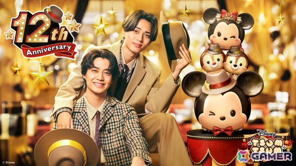 「LINE：ディズニー ツムツム」King & Prince出演の12周年TVCMが放映開始！ミッキーマウスやチップ＆デールとお揃いの衣装で軽やかなダンスを披露の画像1