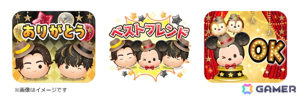 「LINE：ディズニー ツムツム」King & Prince出演の12周年TVCMが放映開始！ミッキーマウスやチップ＆デールとお揃いの衣装で軽やかなダンスを披露の画像10