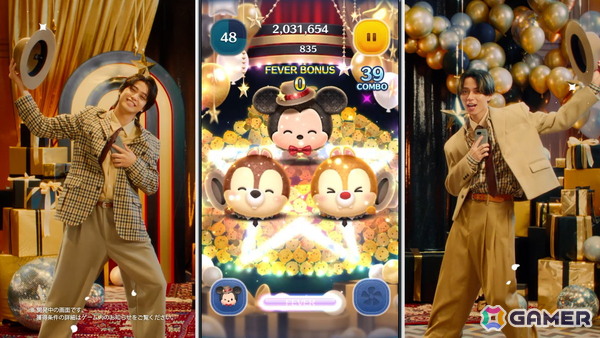 「LINE：ディズニー ツムツム」King & Prince出演の12周年TVCMが放映開始！ミッキーマウスやチップ＆デールとお揃いの衣装で軽やかなダンスを披露の画像3