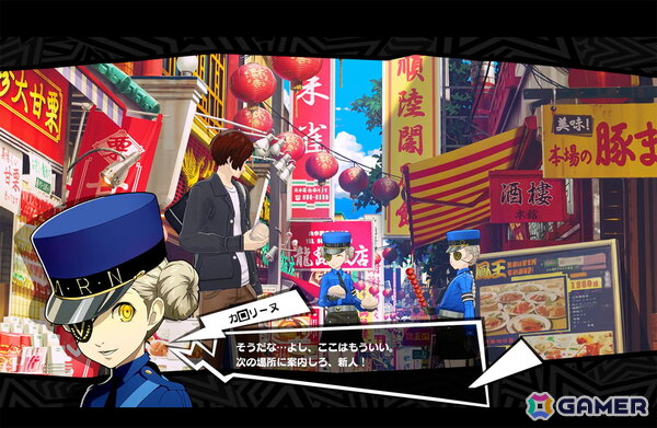 「ペルソナ5: The Phantom X」に「P5R」より「ジュスティーヌ＆カロリーヌ」が登場！「P5X」初登場となる“自律ロール”の万能属性★5キャラの画像4
