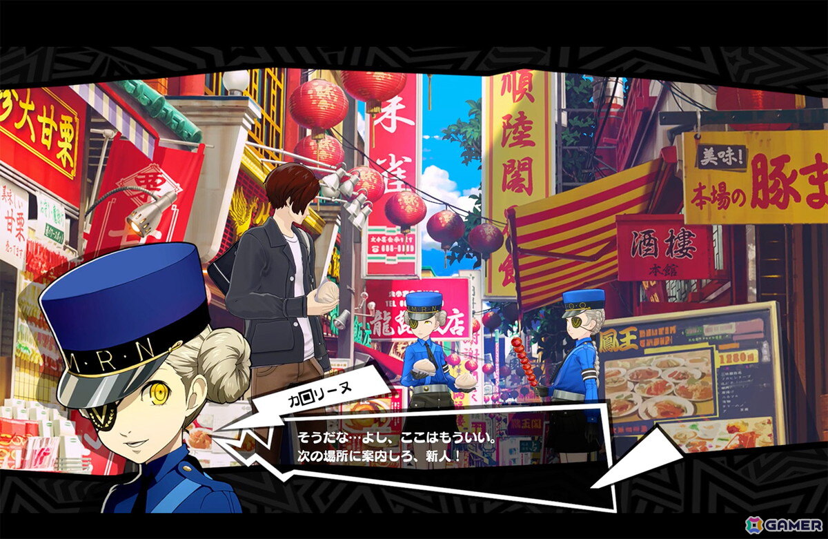 「ペルソナ5: The Phantom X」に「P5R」より「ジュスティーヌ&カロリーヌ」が登場!「P5X」初登場となる“自律ロール”の万能属性★5キャラの画像