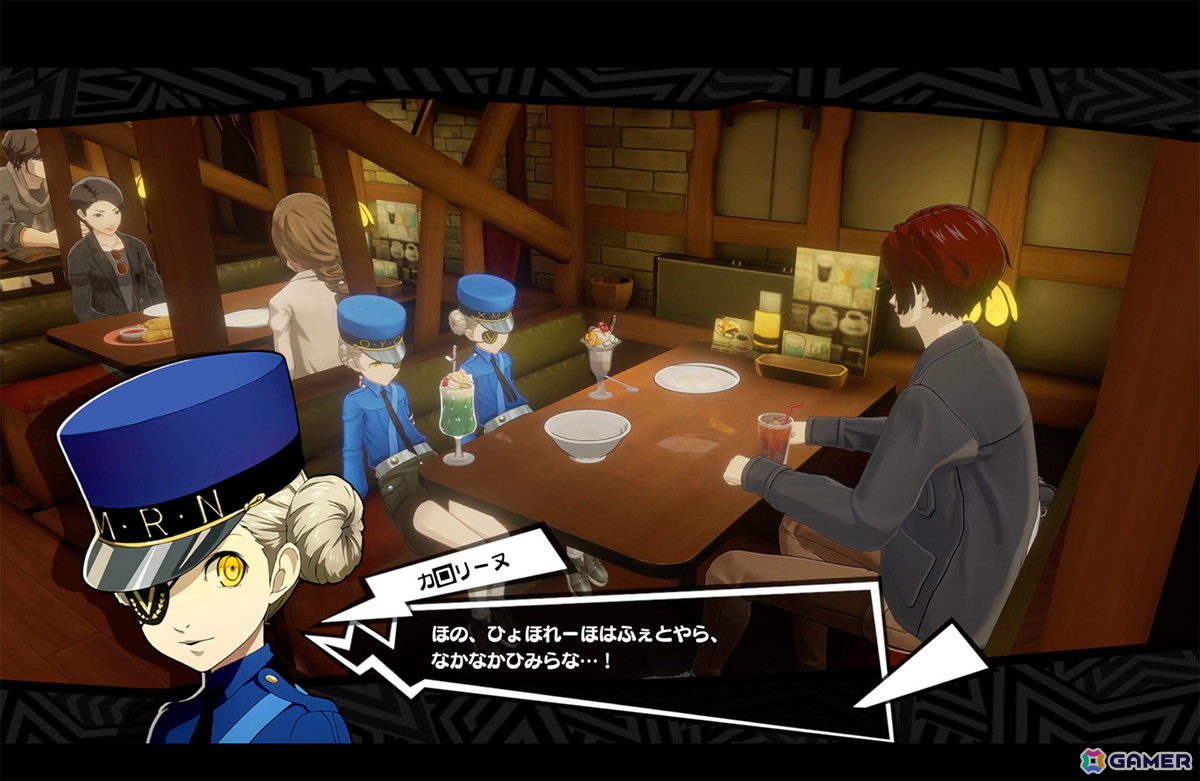 「ペルソナ5: The Phantom X」に「P5R」より「ジュスティーヌ＆カロリーヌ」が登場！「P5X」初登場となる“自律ロール”の万能属性★5キャラの画像6