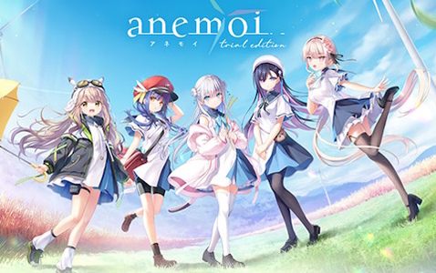 Key新作の恋愛アドベンチャーゲーム「anemoi」発売日が2026年4月24日へ延期に――作品のクオリティアップのため