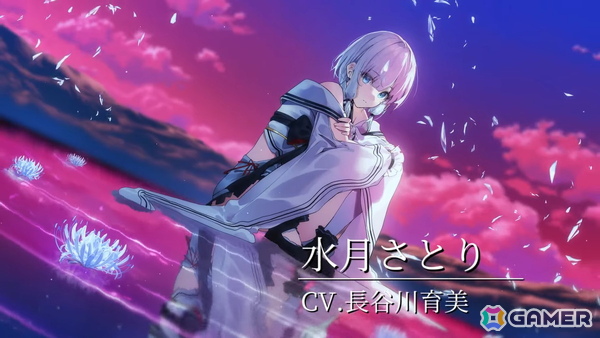 Switch版「やがて散りゆく鏡の花へ」の発売日が2026年4月30日に決定！水月さとり役・長谷川育美さんがナレーションを務めるトレーラーも公開の画像4