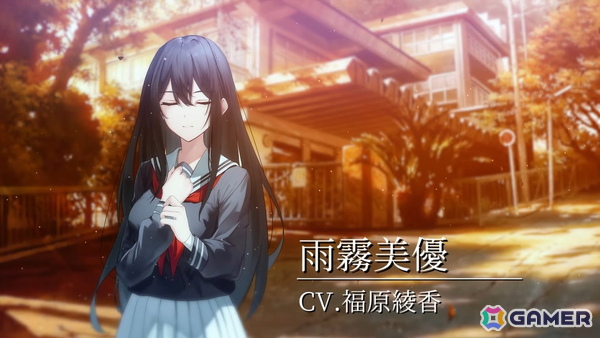 Switch版「やがて散りゆく鏡の花へ」の発売日が2026年4月30日に決定！水月さとり役・長谷川育美さんがナレーションを務めるトレーラーも公開の画像7