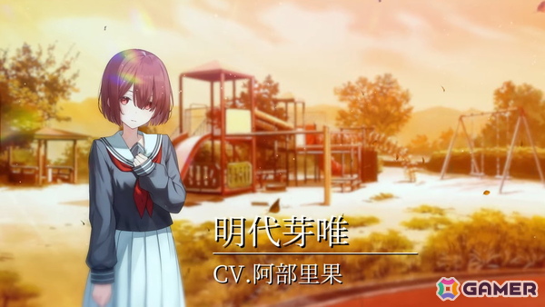 Switch版「やがて散りゆく鏡の花へ」の発売日が2026年4月30日に決定！水月さとり役・長谷川育美さんがナレーションを務めるトレーラーも公開の画像8