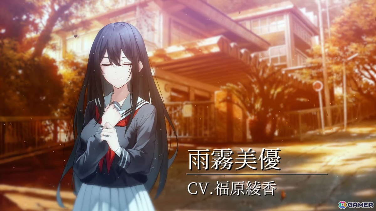 Switch版「やがて散りゆく鏡の花へ」の発売日が2026年4月30日に決定