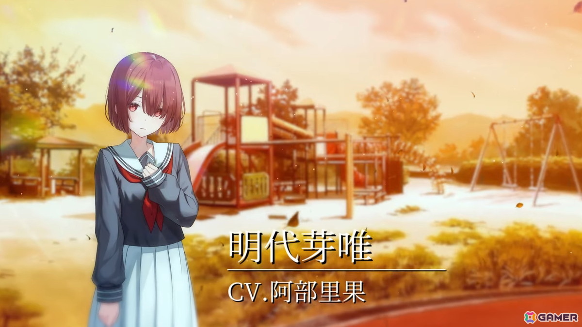 Switch版「やがて散りゆく鏡の花へ」の発売日が2026年4月30日に決定！水月さとり役・長谷川育美さんがナレーションを務めるトレーラーも公開の画像8