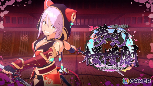 松竹ゲームズ初の海外イベント参加となった上海「WePlay」・台北「G-EIGHT」のアフターレポートが公開！の画像10