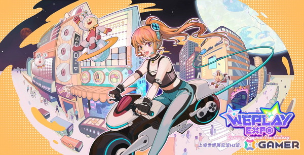 松竹ゲームズ初の海外イベント参加となった上海「WePlay」・台北「G-EIGHT」のアフターレポートが公開！の画像4