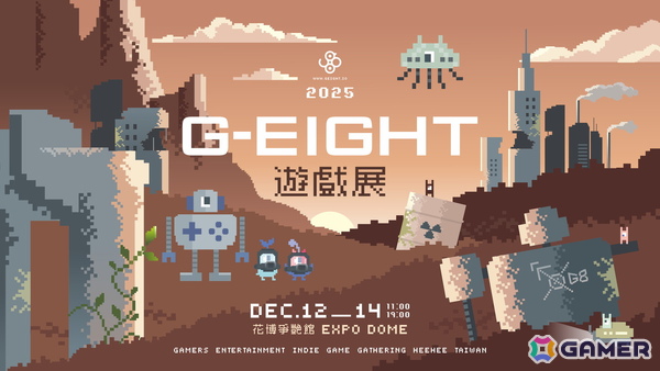 松竹ゲームズ初の海外イベント参加となった上海「WePlay」・台北「G-EIGHT」のアフターレポートが公開！の画像9