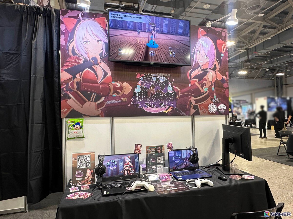 松竹ゲームズ初の海外イベント参加となった上海「WePlay」・台北「G-EIGHT」のアフターレポートが公開！の画像