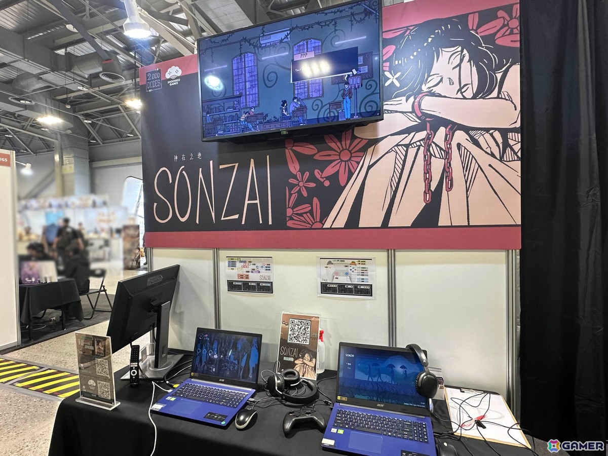 松竹ゲームズ初の海外イベント参加となった上海「WePlay」・台北「G-EIGHT」のアフターレポートが公開！の画像