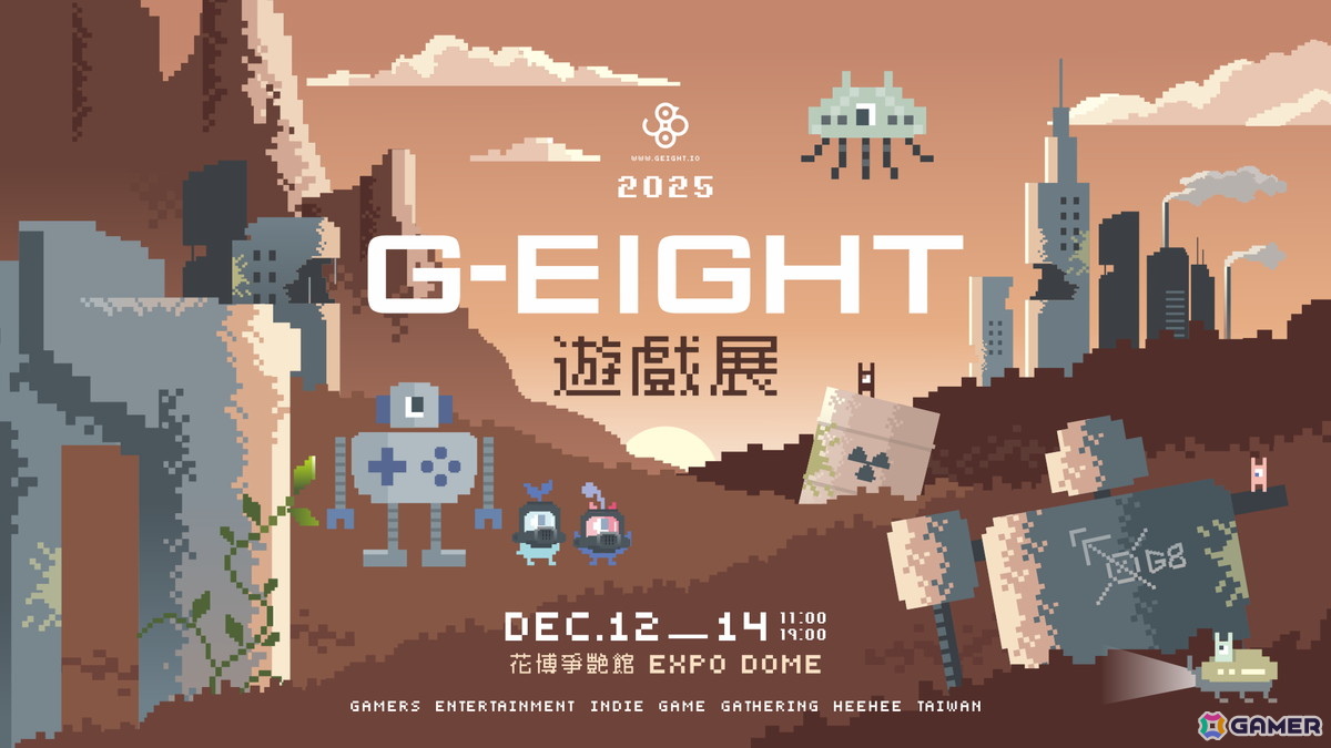 松竹ゲームズ初の海外イベント参加となった上海「WePlay」・台北「G-EIGHT」のアフターレポートが公開！の画像