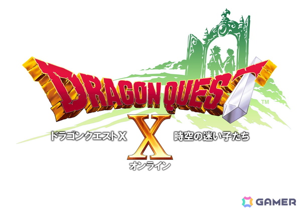 「ドラゴンクエストX　時空の迷い子たち　オンライン」が2026年6月25日に発売！オールインワンパッケージやグッズボックス「妖精のおもちゃ箱」も同時発売の画像1