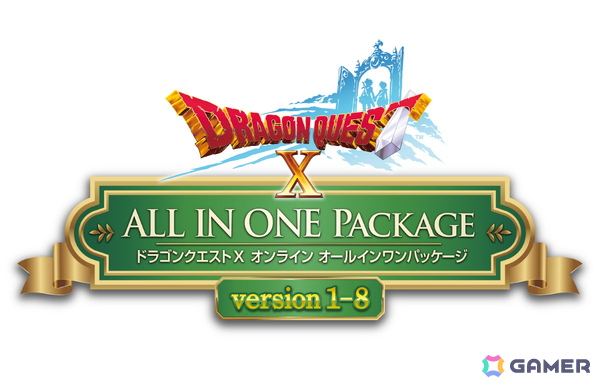 「ドラゴンクエストX　時空の迷い子たち　オンライン」が2026年6月25日に発売！オールインワンパッケージやグッズボックス「妖精のおもちゃ箱」も同時発売の画像2