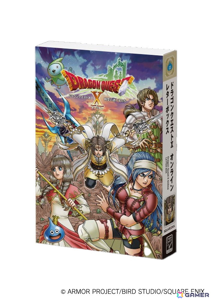 「ドラゴンクエストX　時空の迷い子たち　オンライン」が2026年6月25日に発売！オールインワンパッケージやグッズボックス「妖精のおもちゃ箱」も同時発売の画像