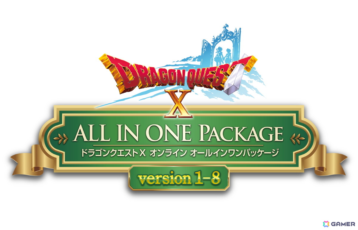 「ドラゴンクエストX　時空の迷い子たち　オンライン」が2026年6月25日に発売！オールインワンパッケージやグッズボックス「妖精のおもちゃ箱」も同時発売の画像