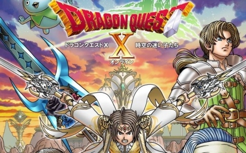 「ドラゴンクエストX　時空の迷い子たち　オンライン」が2026年6月25日に発売！オールインワンパッケージやグッズボックス「妖精のおもちゃ箱」も同時発売の画像