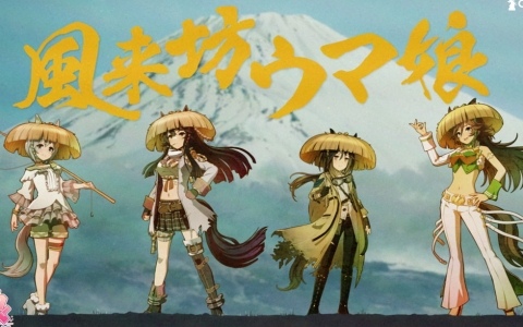 ウマ娘」KFCコラボよりネオユニヴァース（CV：白石晴香）の立ち絵画像