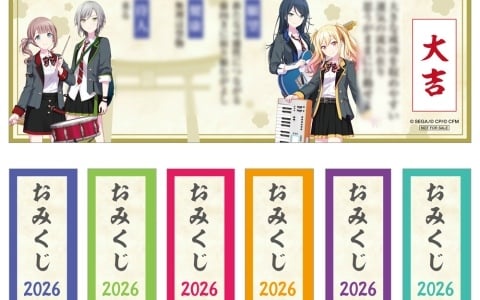 パーソナルパブミラー」シリーズに「アイドルマスター ミリオンライブ