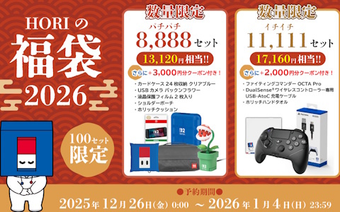 ゲーム周辺機器のレビュー・最新情報｜Gamer