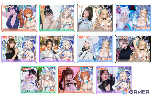 「ブラウンダスト2」C107にてえなこさん、東雲うみさん、ハネアメさんによるカレンダーお渡し会が実施！2.5周年記念ジャケットなどのグッズ販売もの画像2
