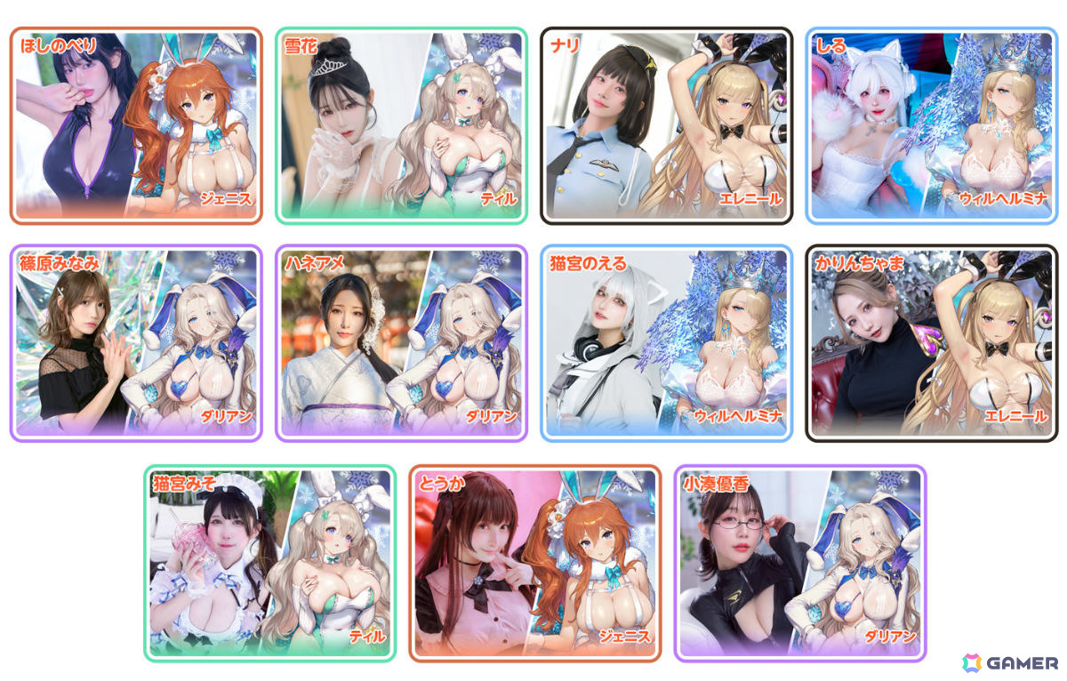 「ブラウンダスト2」C107にてえなこさん、東雲うみさん、ハネアメさんによるカレンダーお渡し会が実施!2.5周年記念ジャケットなどのグッズ販売もの画像