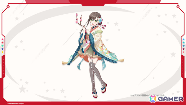 「ガルパ」蘭、パレオ、沙綾がドリフェス限定メンバーとして登場！期間限定メンバーは花音、七深、イヴの3人の画像9