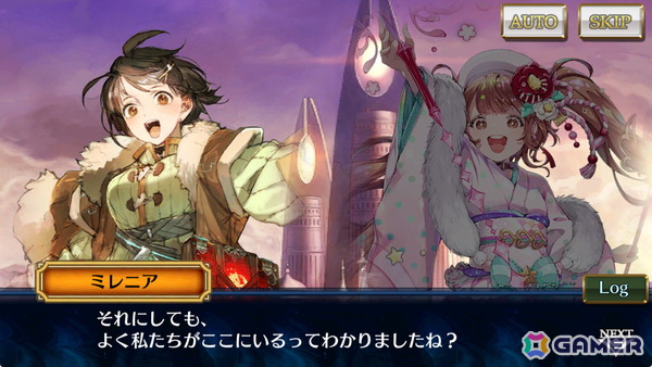 「チェンクロ」でメインストーリー「修羅の未来 中篇」が配信！ファティマ（CV：小岩井ことり）、カシュウ（CV：遠藤綾）が登場する“修羅の未来フェス”もの画像4