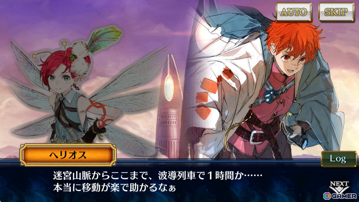 「チェンクロ」でメインストーリー「修羅の未来 中篇」が配信!ファティマ(CV:小岩井ことり)、カシュウ(CV:遠藤綾)が登場する“修羅の未来フェス”もの画像